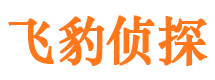 万盛市侦探公司